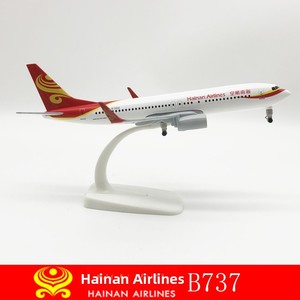 Modèle d'<span class=keywords><strong>avion</strong></span> en alliage massif de 20 cm, simulation réaliste, pour la maison et l'extérieur - Product Image 3