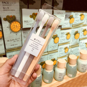 Soft Bristle Small <b>Head</b> <b>Toothbrush</b> 4 Pack Japanese Style Travel Set - Product Image 1