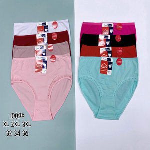 Mutandine da donna <span class=keywords><strong>sexy</strong></span> a vita alta <span class=keywords><strong>in</strong></span> cotone modello ZLK020 con stampa tessuta, spedizione rapida, tutti i colori <span class=keywords><strong>in</strong></span> offerta a 0,58 dollari - Product Image 4