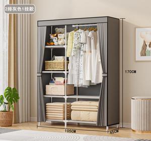 Portable <b>Wardrobe</b> 105x45x170cm Multifunctional Clothing <b>Storage</b> Bedroom Organizer Non Woven Fabric Steel Frame Minimalist Design - Product Image 3