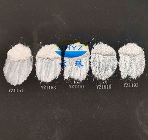 Yunzhu màu trắng tinh khiết mỹ phẩm sắc tố Titan lớp gốm mực sắc tố <span class=keywords><strong>Pearlescent</strong></span> mica pha lê bột ngọc trai lớp mỹ phẩm - Product Image 1