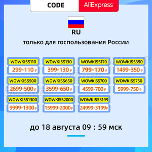 Manija de Puerta Interior Delantera Trasera Izquierda Derecha Nueva para Nissan Navara D40 Ute/Pathfinder R51 2005-2013 806714X02B 806704X02B - Product Image 2