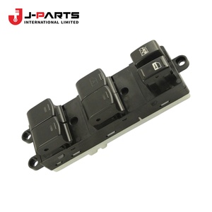 Tapa de interruptor para Nissan NAVARA D40 2005-2015 OE 68493-EA000 68493EA000 - Product Image 2