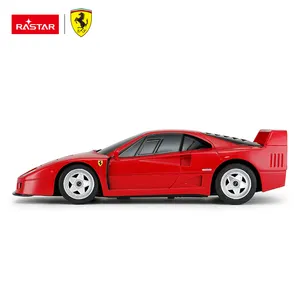 1/24 Ferrari aktualisierte Version 2.4g Elektronik Spielzeug Rastar Funks teuerung Autos pielzeug