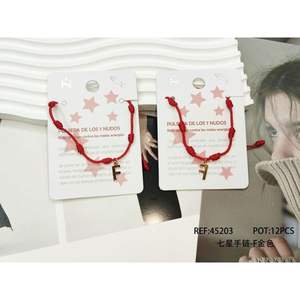 Pulsera de Nudo de Siete Estrellas con Letra F, Cordón Rojo y Dije Chapado en Oro, Joyería de Moda - Product Image 1