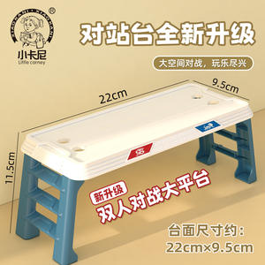 Figurines de soldats militaires miniatures en plastique MOC, télescope, armes de l'armée de la Seconde Guerre mondiale, accessoires d'<span class=keywords><strong>action</strong></span>, blocs de construction, briques, ensembles de jouets - Product Image 5