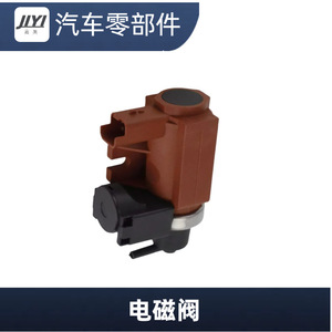 Vanne solénoïde JLYI 9652570180 3M5Q-9E882-CC pour remplacement de turbocompresseur - Product Image 5