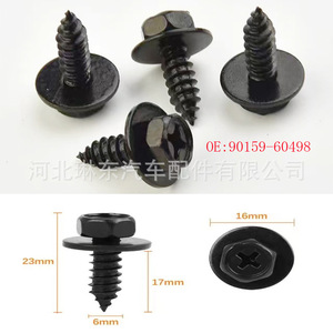 Perno hexagonal Toyota de 23 mm 90159-60498 para reparación de guardabarros y parachoques - Product Image 1