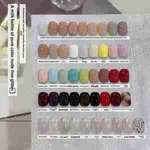 Vernis à ongles gel <span class=keywords><strong>de</strong></span> haute qualité 15 ml Mary Phototherapy Mirror Powder Solid Color Series Milk Bottle Nail Art Phototherapy - Product Image 1