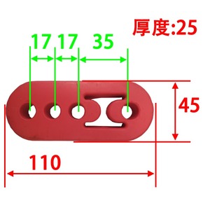 Support d'échappement en caoutchouc EPDM de haute qualité, isolateur et amortisseur pour la réparation des systèmes d'échappement automobile - Product Image 2