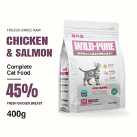 Nourriture complète pour chats lyophilisée, formule poulet et saumon, 400 g, pour le soutien de la peau et du pelage