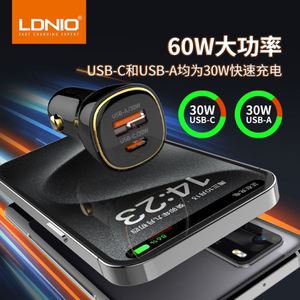 Chargeur de voiture transfrontalier dédié 60W à charge rapide, double port, un vers deux, mini chargeur de voiture en métal - Product Image 1