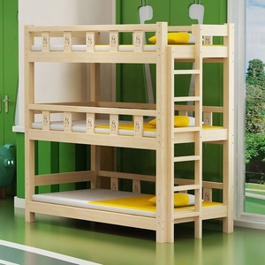 <span class=keywords><strong>Lit</strong></span> de sieste simple et moderne <span class=keywords><strong>à</strong></span> trois couches pour enfants de maternelle et de primaire - Product Image 3