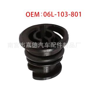 Audi Porsche Volkswagen Engine Drain <b>Plug</b> 06L103801 For Oil <b>Replacement</b> Repair Part Number 452 - Product Image 4