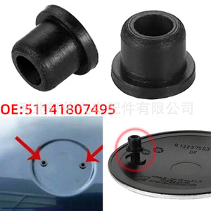 Clips de fixation en caoutchouc pour anneau de câble BMW Série 3 Série 7 E21 pour réparation de l'emblème du coffre, pièce de rechange, numéro de pièce 51141807495 - Product Image 2