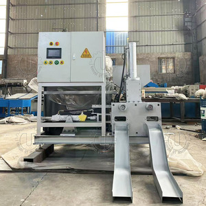 Prensas de briquetas de aluminio hidráulicas de alta eficiencia para astillas de aluminio Polvo de chatarra de metal - Product Image 1