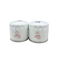 Filtre à huile JX0706C en promotion, vente directe usine, excellent prix FZCC-24440031 JX0705T