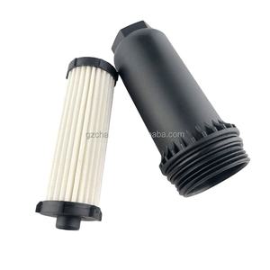 7M5R6C631AD トランスミッションフィルター フォード フォーカス C-MAX ギャラクシー クーガ モンデオ S-MAX ボルボ C30 C70 S40 S60 S80 V50 V60 V70 XC60用 - Product Image 4