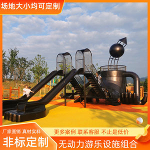 Parque de toboganes al aire libre, área escénica, equipo de entretenimiento, tobogán grande, equipo de diversión, tobogán infantil, expansión al aire libre - Product Image 4