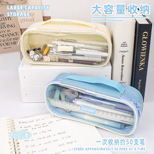 Estuche Transparente para Lápices, Gran Capacidad, Diseño Elegante con Cierre, para Uso Escolar y de Oficina - Product Image 3