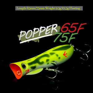 Leurres de pêche Poppers leurre 65mm 9.3g et 75mm 12.5g flottant Popper leurre pêche appâts artificiels pour la pêche à la truite océanique - Product Image 1