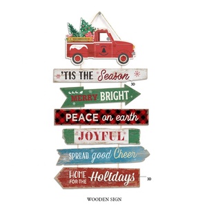 Décoration Murale de Noël Moderne en MDF Imprimé UV <span class=keywords><strong>Personnalisable</strong></span> – Idéal pour les Fêtes et la Décoration Intérieure – Cadeau de Saison - Product Image 1