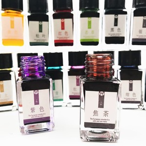 20 colori opzione 20 ML disegno scrittura arte calligrafo inchiostro penna stilografica inchiostri penna inchiostro Non carbone - Product Image 2