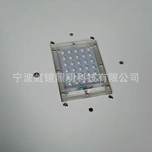Lampe de jardin LED Hongjing 30W 60W en alliage d'aluminium, semi-encastrée, commande tactile, lampe extérieure - Product Image 4