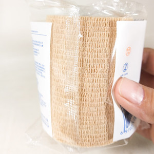 ผ้าพันแผลยืดหยุ่นแบบมีกาวในตัวเบสเวลล์ ยืดหยุ่นได้ เหมาะสำหรับการป้องกันการบาดเจ็บจากการเล่นกีฬา ยืดหยุ่นได้สองทิศทาง ไม่ติดผิว - Product Image 2