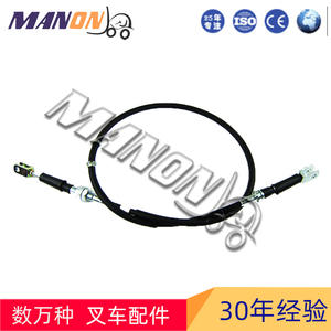 สายเบรกรถยกมิโนะมาโนน 33580-23420-71 สำหรับรถยกโตโยต้า อะไหล่ทดแทนคุณภาพพรีเมียม - Product Image 2