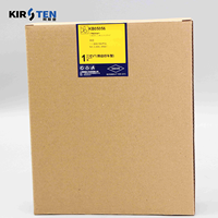 Ensemble d'écran de transmission HondaAccord/CRV/INSPIRE/ Odyssey/Ailishen/UR-V/XR-V OEM 254205-X9003 KIRSTEN KB05056
