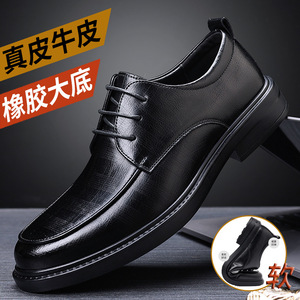 Men's Genuine Leather <b>Toe</b> Oxfords Lace-up Anti-Slip Solid Rubber Outsole Wedding Dress Shoes Autumn Black Formal Business Casual - Product Image 4