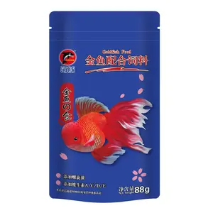 Nourriture pour animaux domestiques, nourriture pour poisson, Kingyo, garde du poisson rouge en santé durable, stock