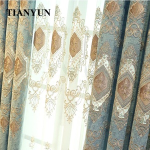 Tenda in tessuto <span class=keywords><strong>per</strong></span> finestre Dubai di lusso europeo in stile mediterraneo <span class=keywords><strong>con</strong></span> <span class=keywords><strong>mantovana</strong></span> di attacco <span class=keywords><strong>per</strong></span> il <span class=keywords><strong>soggiorno</strong></span> - Product Image 6