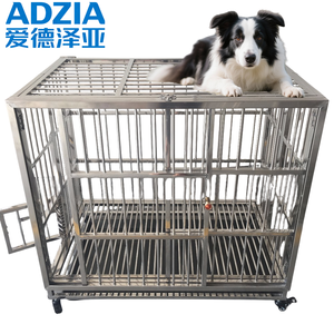 กรงสุนัขสองประตู ADZIA ทำจากสแตนเลส พับได้ ระบายอากาศได้ดี ลายสัตว์ เหมาะสำหรับสุนัขพันธุ์เล็กทุกสายพันธุ์ - Product Image 1