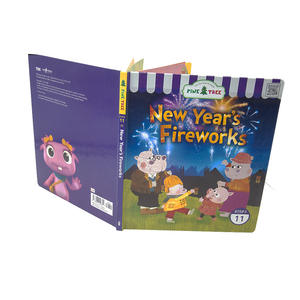 Life Picture Books Paquete de material de bricolaje Juguete educativo para libros ocupados <span class=keywords><strong>Folleto</strong></span> de cartón Libro de dibujo repetido - Product Image 3