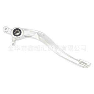 Levier de frein arrière Zuqing 245 mm pour motos tout-terrain, numéro de pièce de modification BG116 - Product Image 2