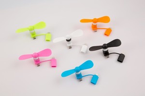 Ventilateur de téléphone portable USB mini personnalisé Mairun avec logo, port Lightning, couleur personnalisée, plastique + métal, cadeau promotionnel pour modèle iPhone - Product Image 4