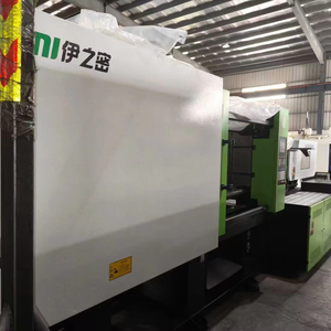 YIZUMI 250T HDPE Plastic Injection Molding Machine Hydraulic Horizontal PLC Motor Pump Gearbox Screw Cost-effective 99% New 1 - Product Image 1