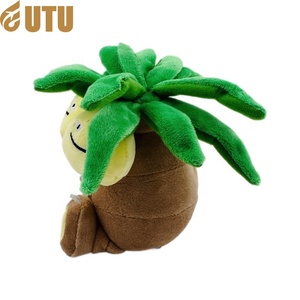 New Small Q Version FYQC Dinosaur Anime Plush Doll Super Soft Plush Birthday Stress Relief - Product Image 5