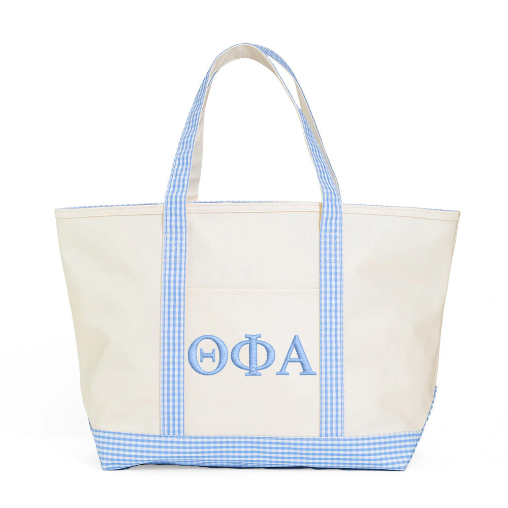 สกายบลู-3