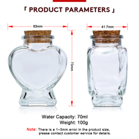Bouteille en verre en forme de cœur de 70 ml pour décoration de mariage, cadeau DIY, fête à domicile, pot en verre en forme de cœur, bouteille à vœux avec bouchon