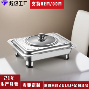 Stainless Steel Combination Stove With Glass Lid For Hotel Buffet And Outdoor Use ML-208 Food Grade Material - Product Image 2