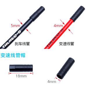 Tapas de plástico para cables de 4/5 mm, negras, para bicicletas de montaña, bicicletas de carretera, cables de freno y desviador - Product Image 5