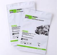Sac de terreau de jardin personnalisé blanc mat 1 kg 2 kg 5 kg Sac d'emballage pour engrais végétal