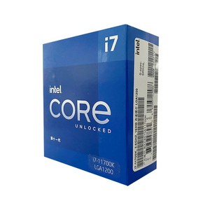 Processeur <span class=keywords><strong>Intel</strong></span> <span class=keywords><strong>Core</strong></span> CPU <span class=keywords><strong>I7</strong></span>-<span class=keywords><strong>11700K</strong></span> 3.6GHz 12M LGA1200 125W pour ordinateur de bureau, neuf, en boîte ou en tray - Product Image 4