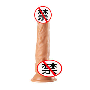Hoge Kwaliteit 20Cm Vloeibare Siliconen Seksspeeltjes Grote Tpe <span class=keywords><strong>Dildo</strong></span> Met Zuignap Pvc En Glas <span class=keywords><strong>Dildo</strong></span> - Product Image 2