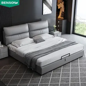 北欧风格皮革现代简约皮床特大科技布卧室家具床带储物