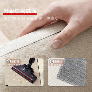 EIFFEL HOME Alfombra de estilo nórdico con rayas de fibra de poliéster para sala de estar, dormitorio, estudio, resistente al agua y a las manchas - Product Image 2