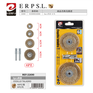 Erpsl 6 dischi per spazzole da 4, 5, 6,5, 7,5 cm per utensili per lucidatura di macchine perforatrici - Product Image 3
